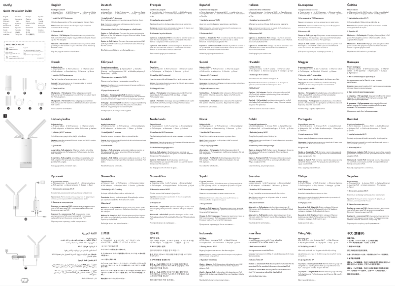 Page 1 de la notice Manuel utilisateur Cudy AP1200 Outdoor