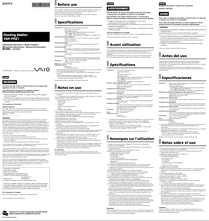 Image de la première page du manuel de l'appareil VGP-PRZ1