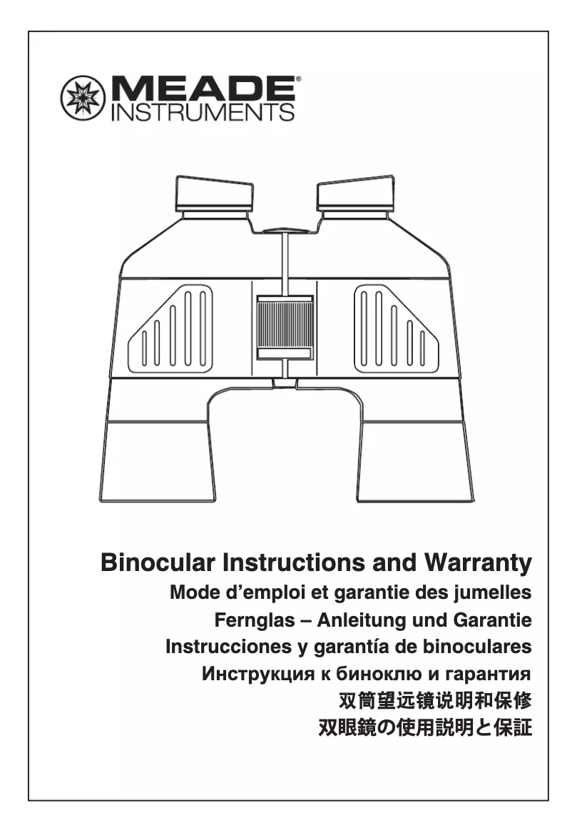 Page n°1 - Manuel utilisateur Meade Wilderness