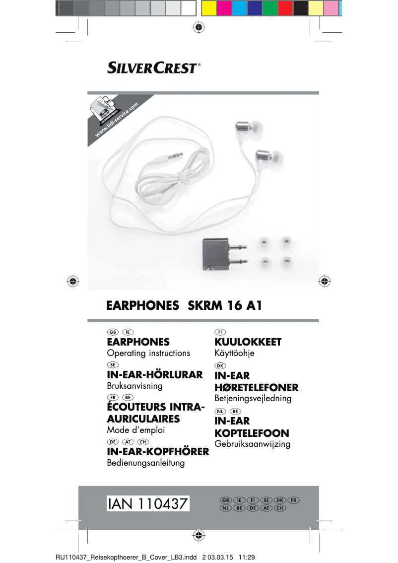 Image de la première page du manuel de l'appareil SKRM 16 A1