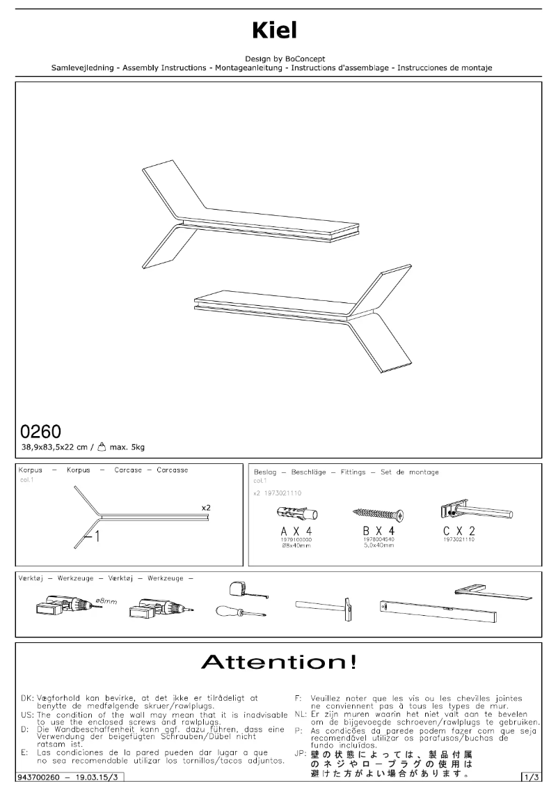 Image de la première page du manuel de l'appareil Kiel