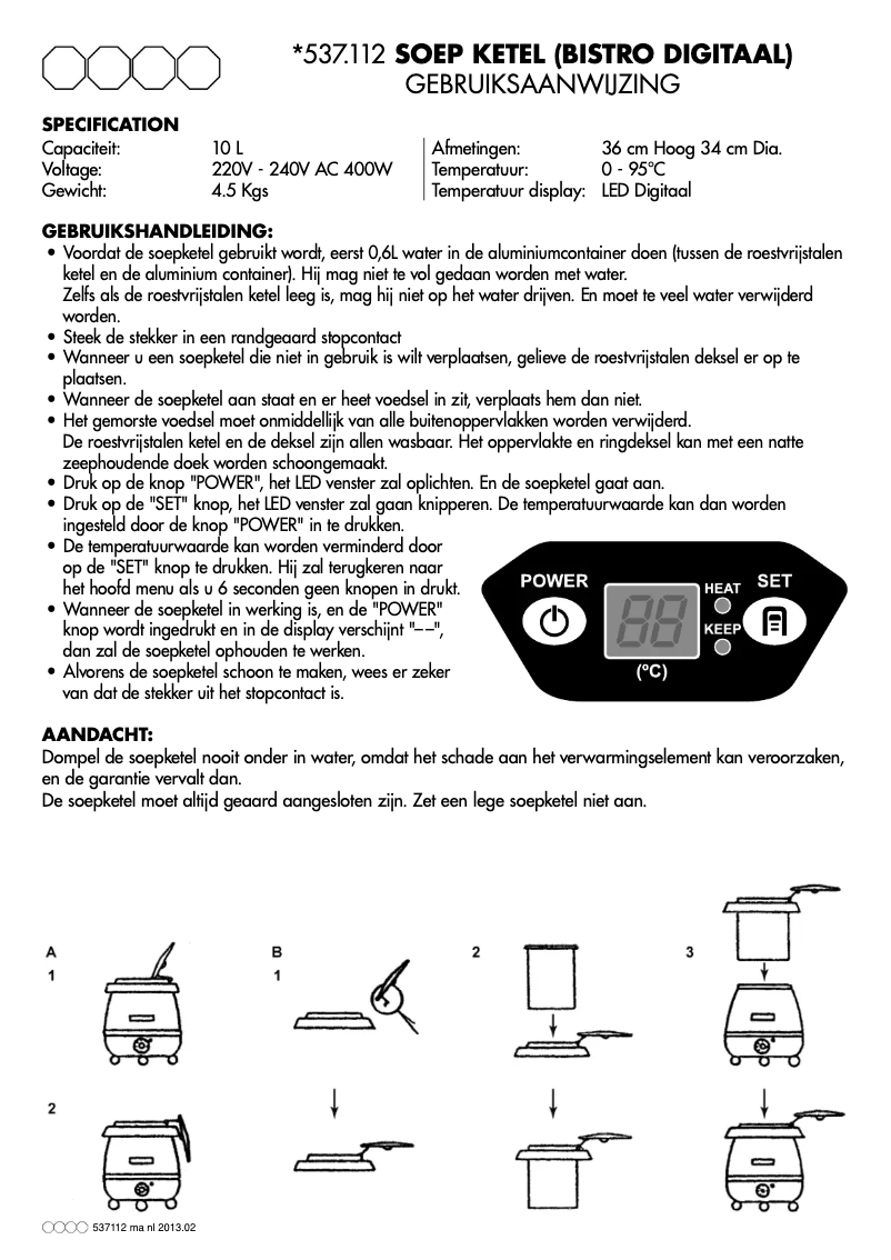 Image de la première page du manuel de l'appareil 537112