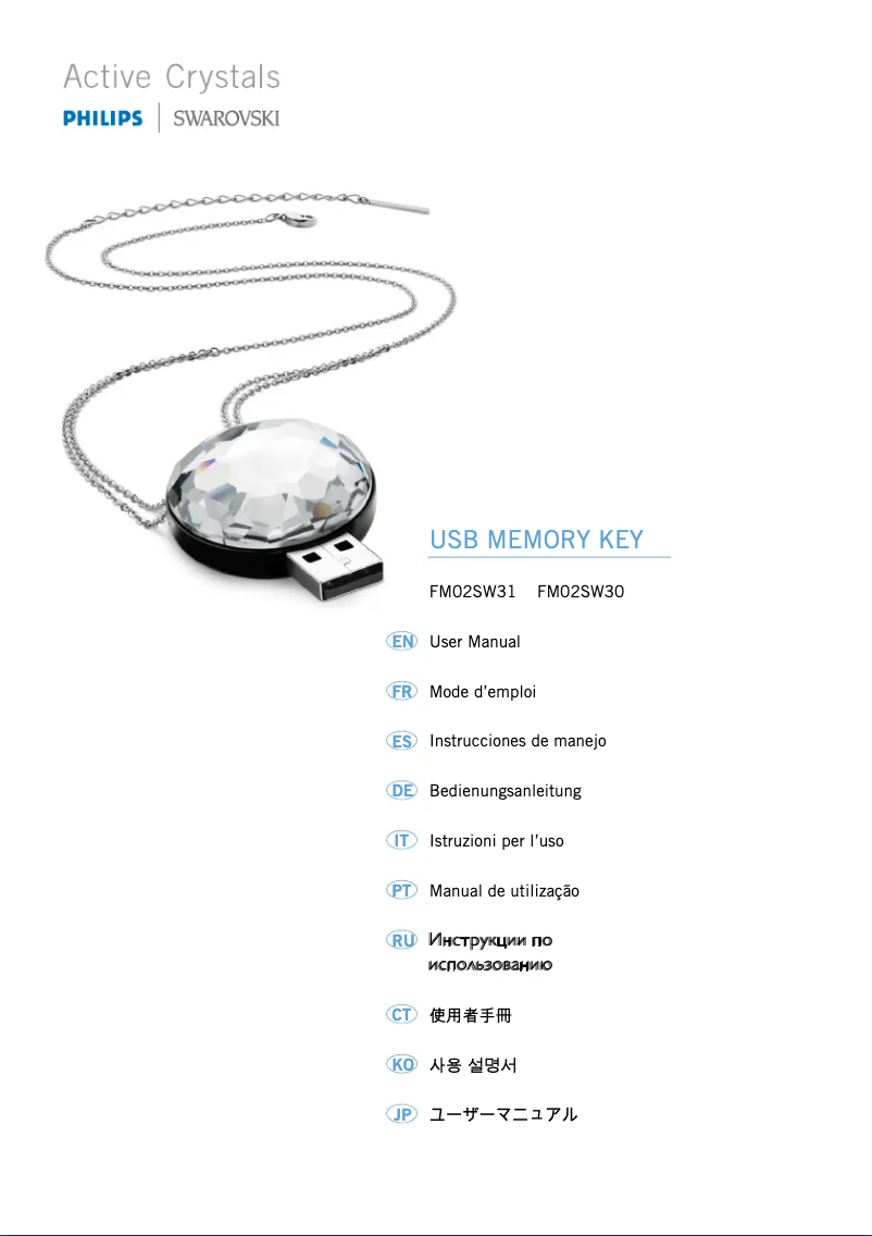 Page n°1 - Manuel utilisateur Philips Swarovski FM02SW30