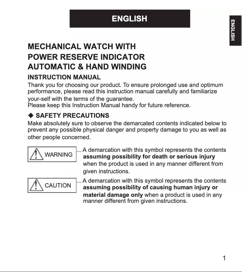 Image de la première page du manuel de l'appareil Contemporary RE-AT0007N