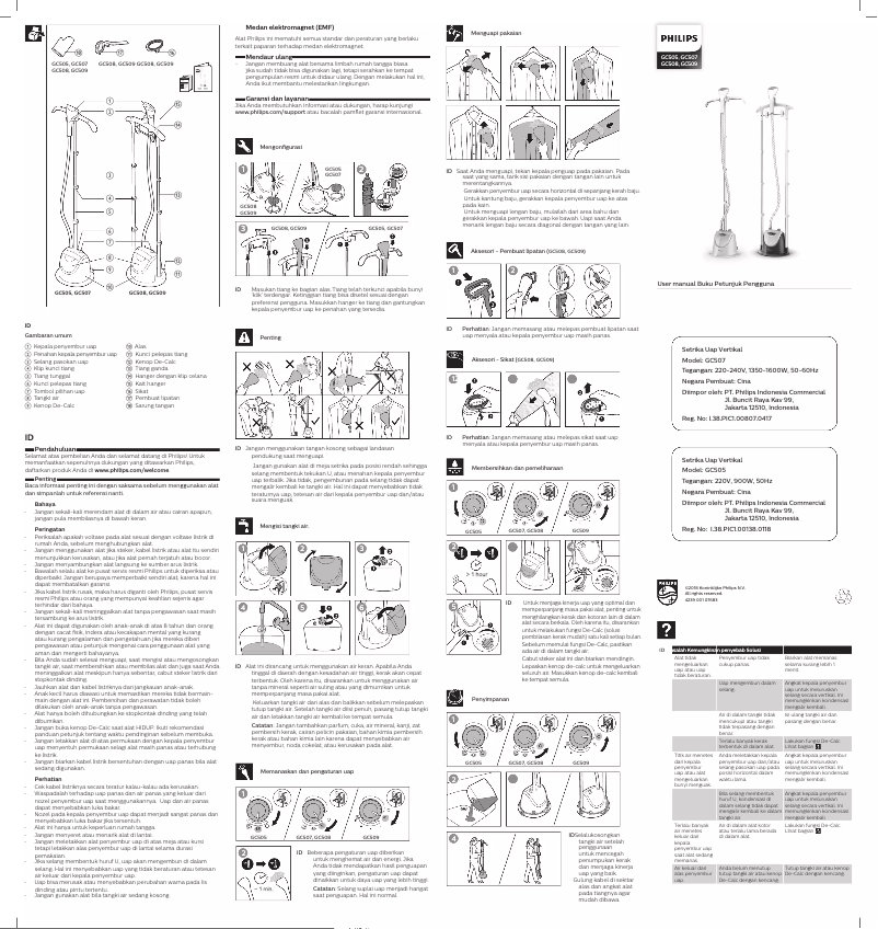 Page 1 de la notice Manuel utilisateur Philips Easy Touch Garment GC507