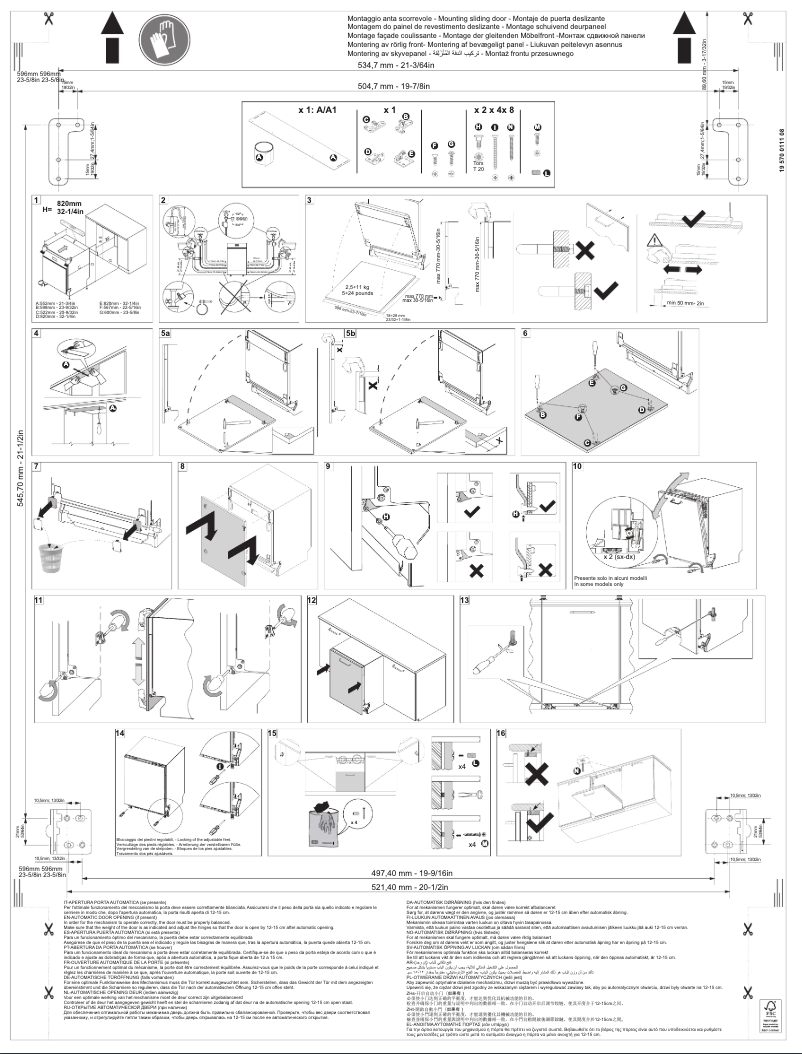 Page n°1 - Manuel utilisateur Smeg STL251C