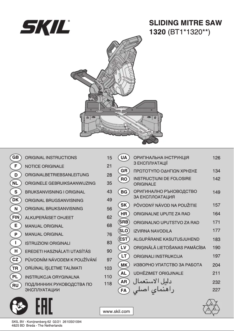 Page 1 de la notice Manuel utilisateur Skil 1320 AA