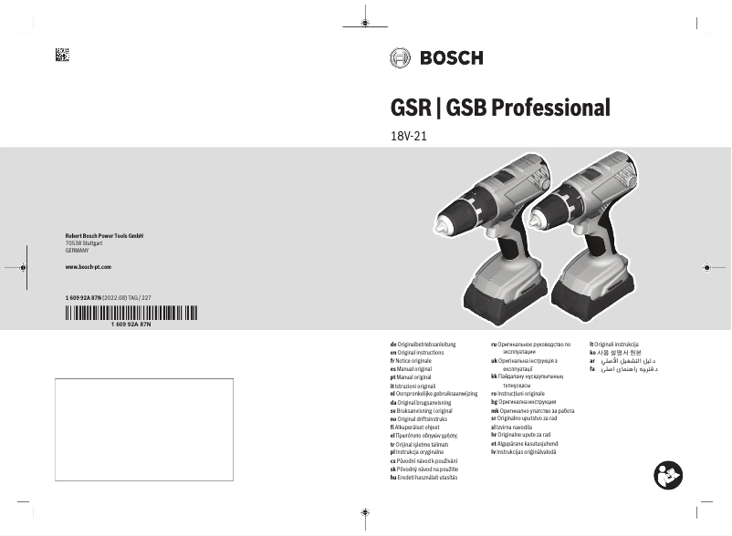 Página 1 del manual Manual de usuario Bosch GSR 18V-21 Professional