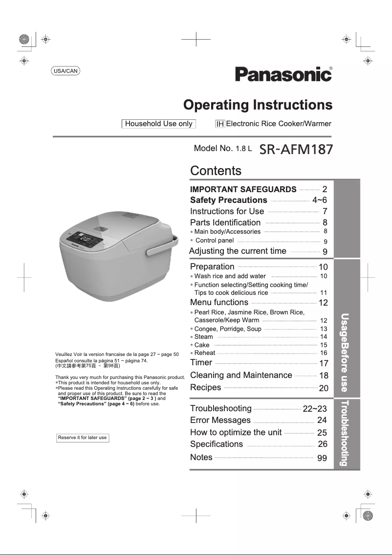 Image de la première page du manuel de l'appareil SR-AFM187