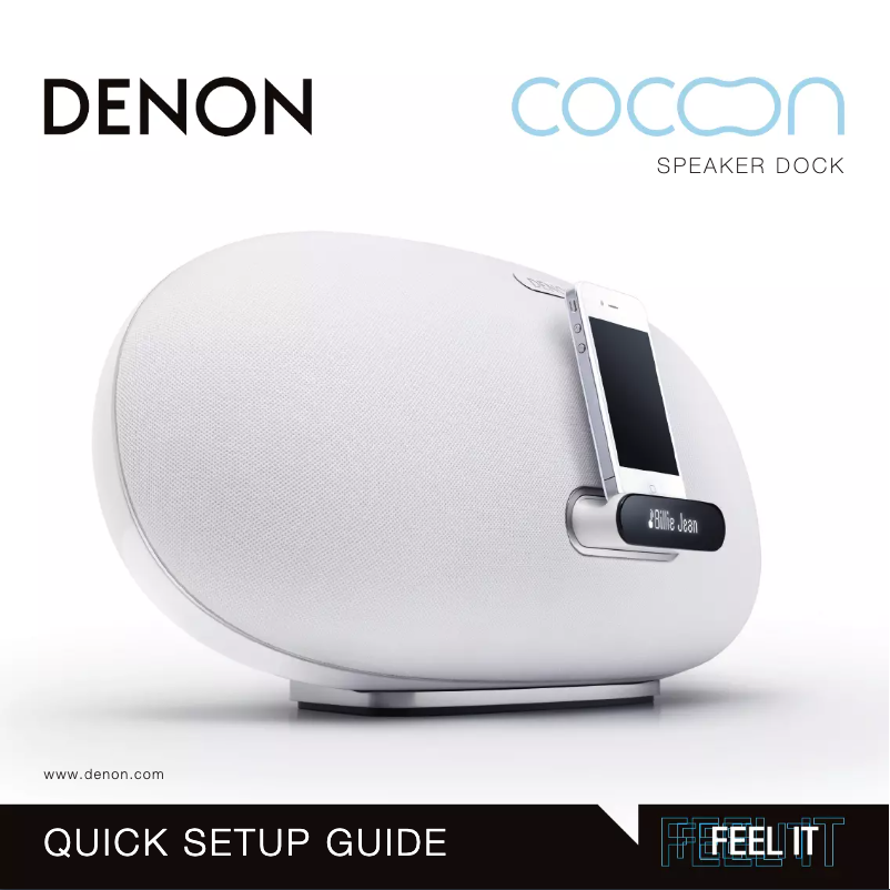 Page n°1 - Manuel utilisateur Denon Cocoon Home DSD500WTE2