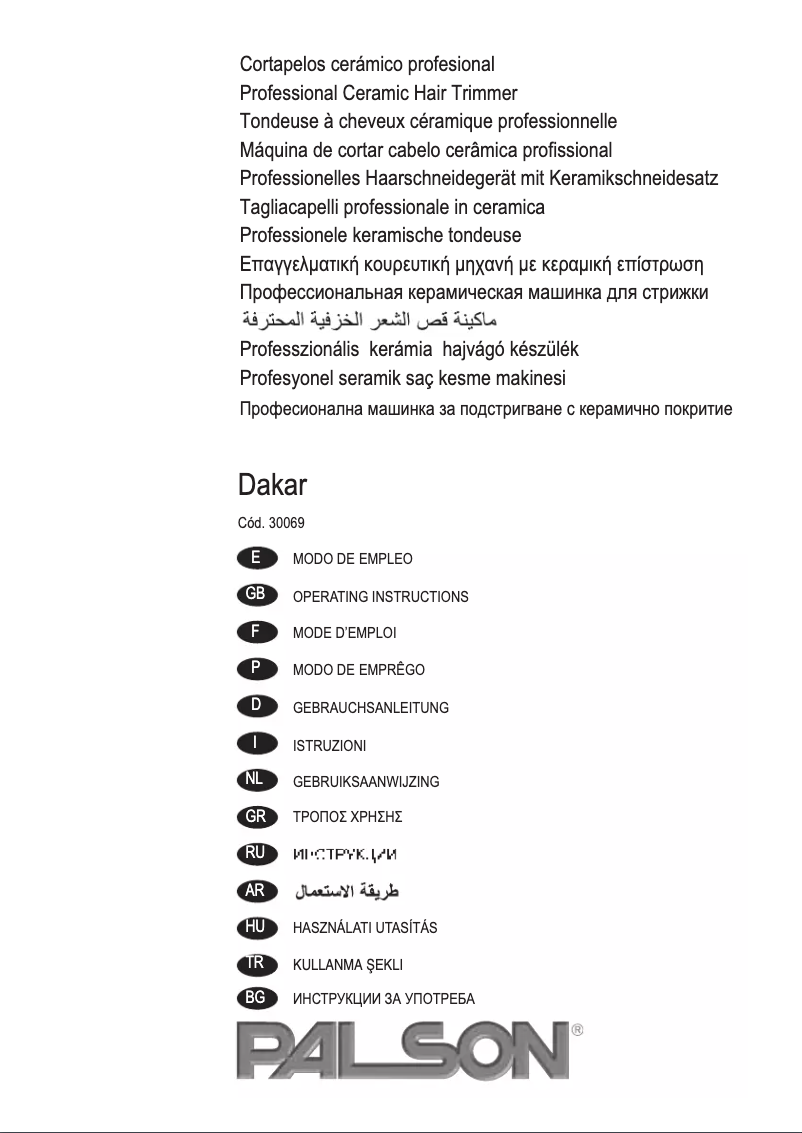 Página 1 del manual Manual de usuario Palson Dakar