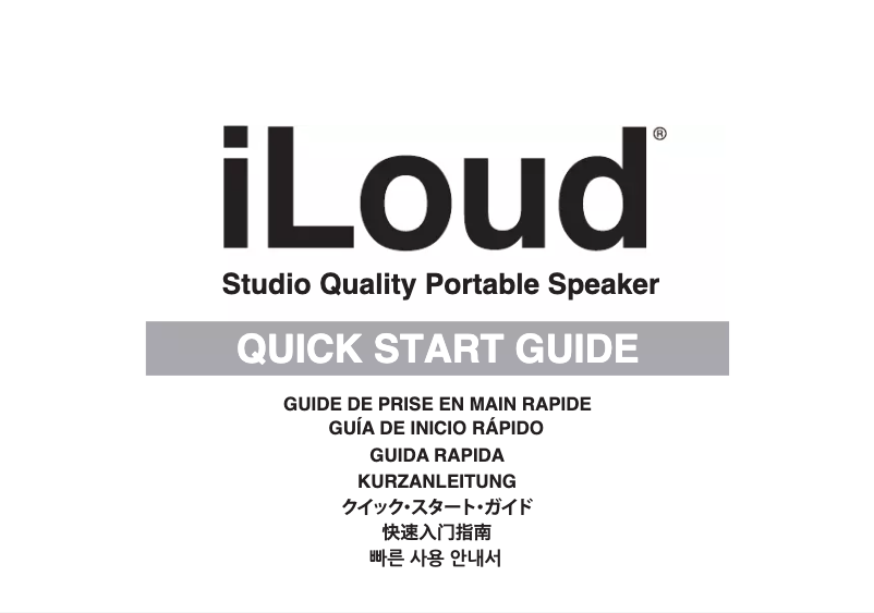 Image de la première page du manuel de l'appareil iLoud