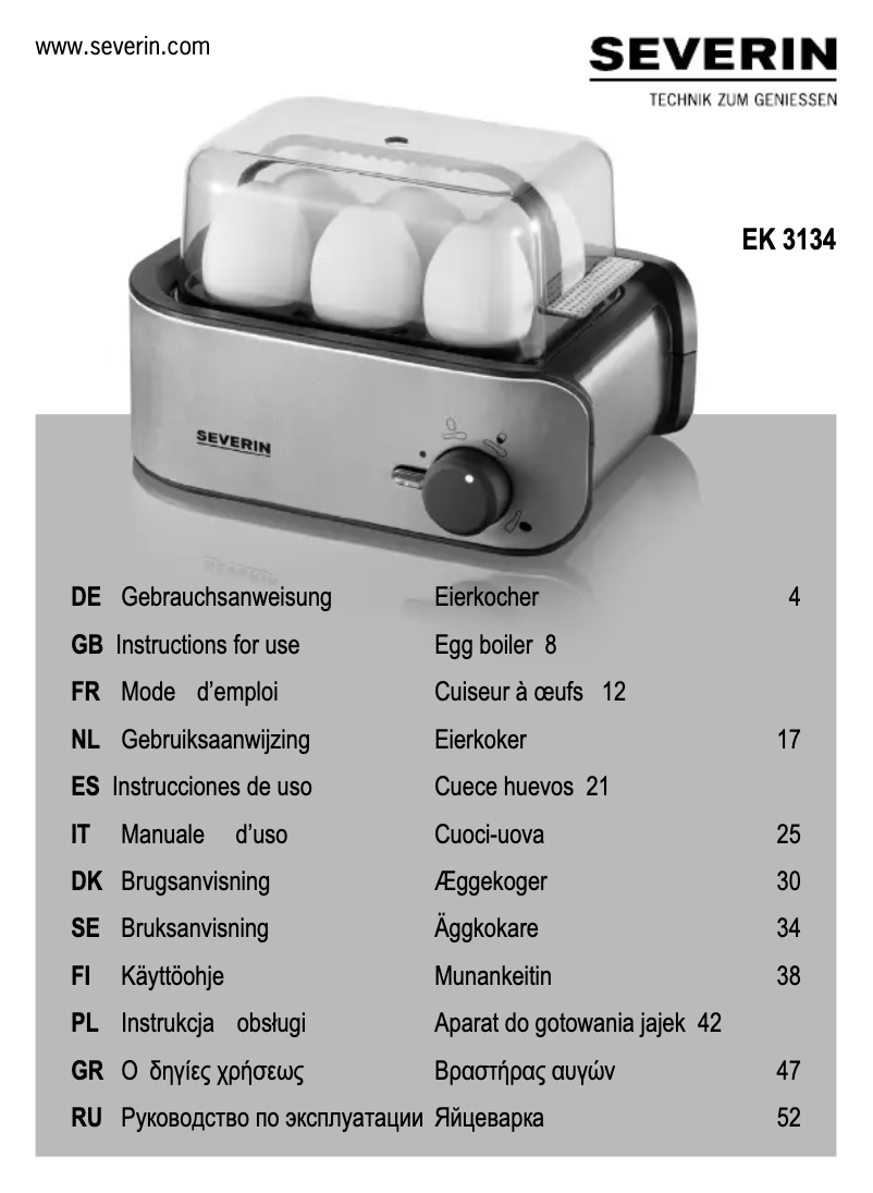 Image de la première page du manuel de l'appareil EK 3134