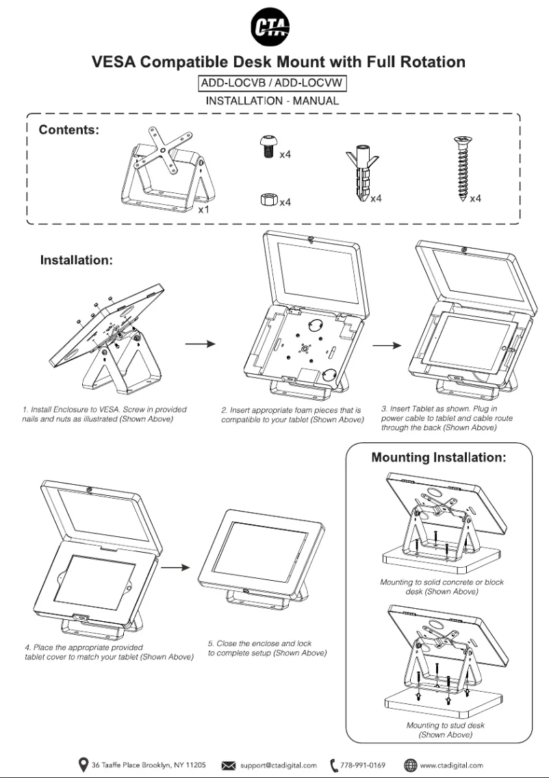 Image de la première page du manuel de l'appareil ADD-LOCVW