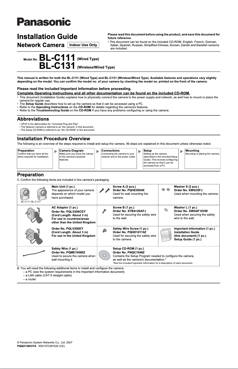 Page 1 de la notice Manuel utilisateur Panasonic BL-C131CE