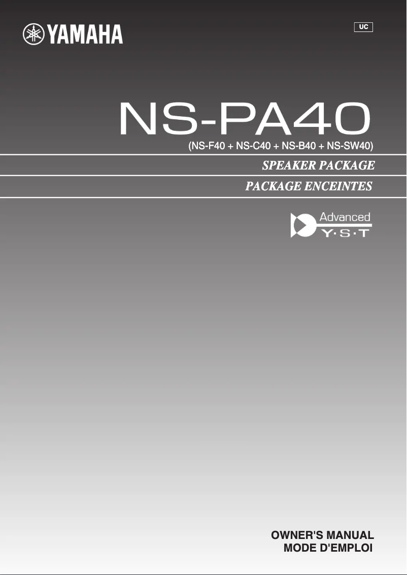 Page 1 de la notice Manuel utilisateur Yamaha NS-PA40