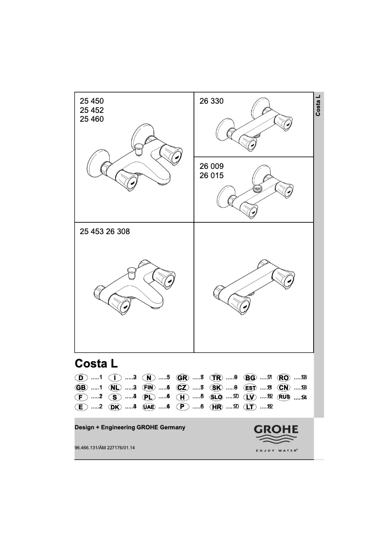 Image de la première page du manuel de l'appareil Costa