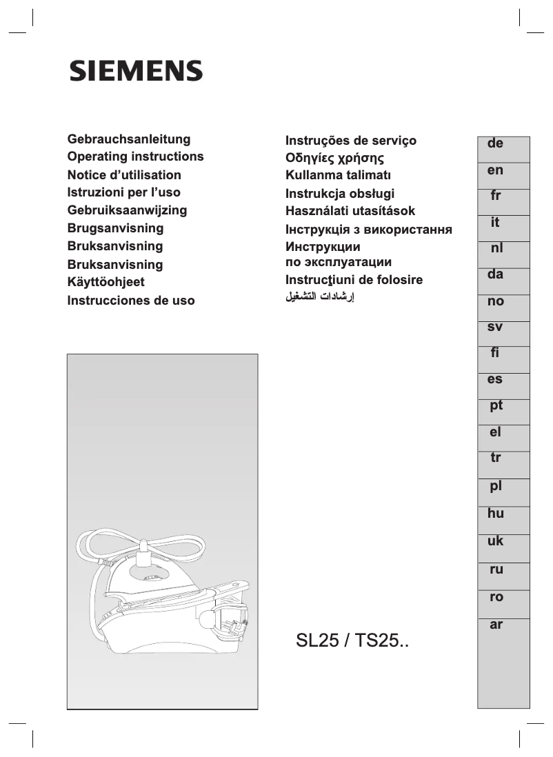 Page n°1 - Manuel utilisateur Siemens TS25TYPES