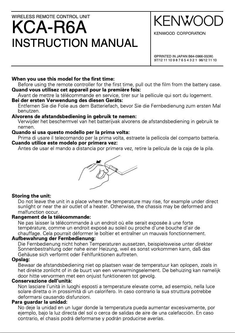 Page 1 de la notice Manuel utilisateur Kenwood KCA-R6A