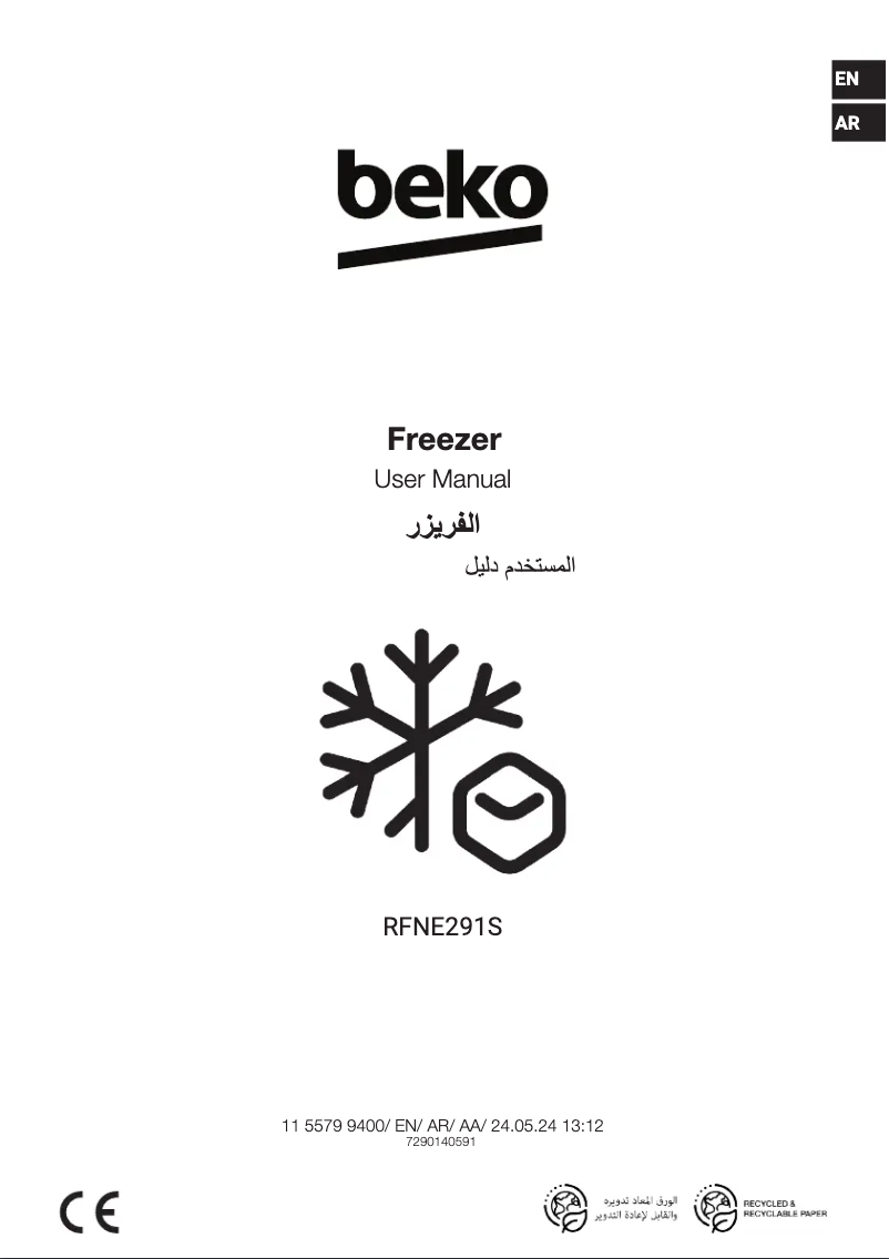 Page n°1 - Manuel utilisateur Beko RFNE291S