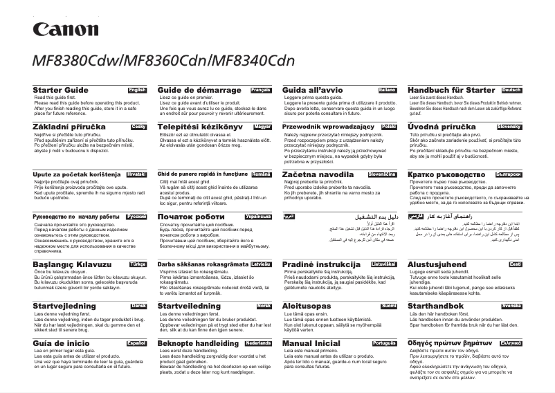 Image de la première page du manuel de l'appareil i-SENSYS MF8380Cdw
