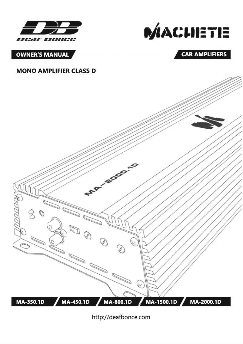 Page 1 de la notice Manuel utilisateur Deaf Bonce Machete MA-2000.1D