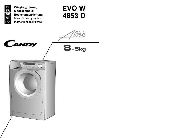 Image de la première page du manuel de l'appareil EVOW 4853D-S