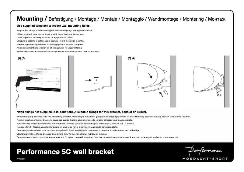 Image de la première page du manuel de l'appareil Performance 5C wall bracket