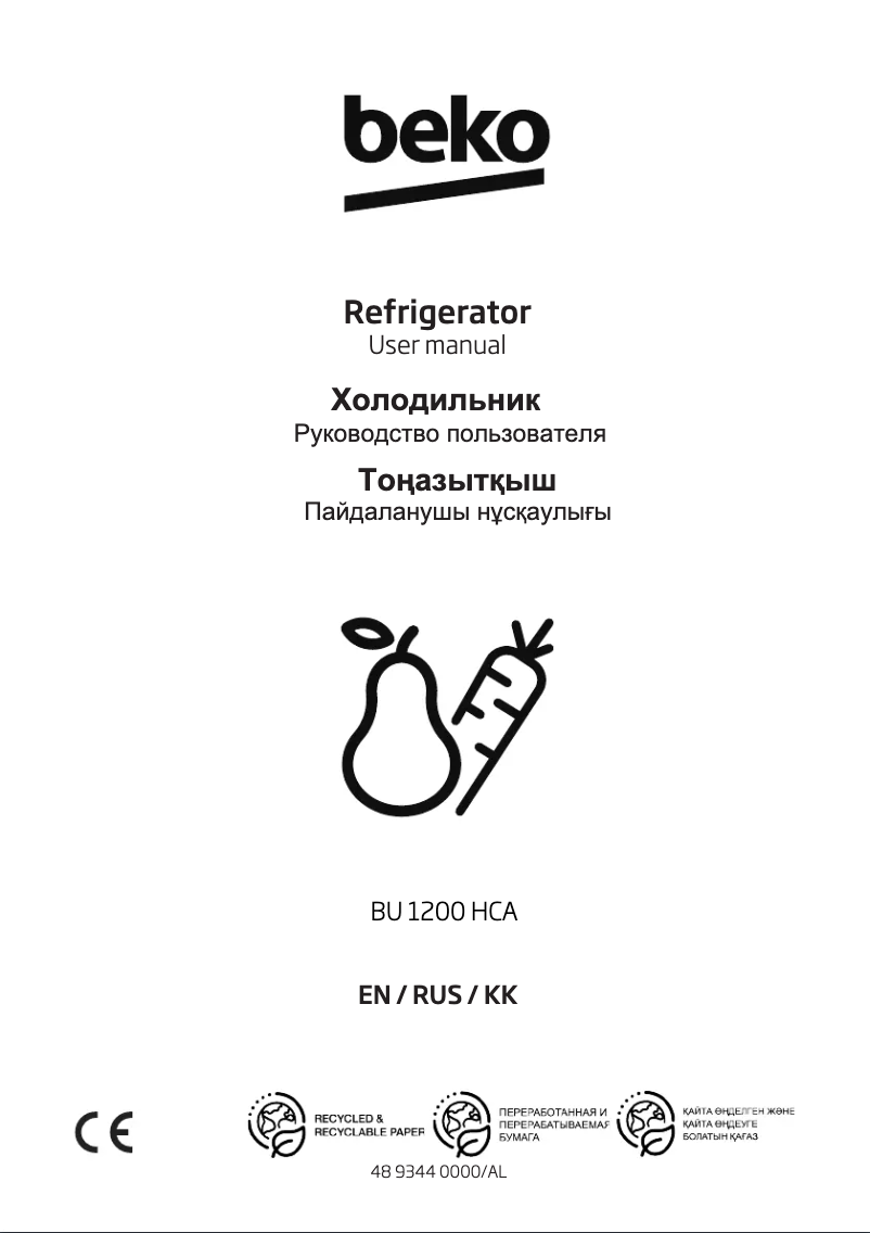 Page 1 de la notice Manuel utilisateur Beko BU 1200 HCA