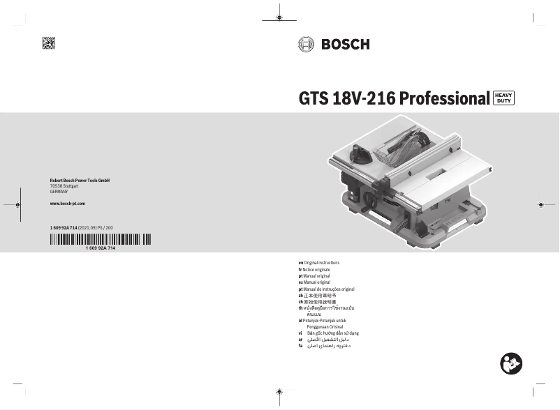 Page 1 de la notice Manuel utilisateur Bosch GTS 18V-216 Professional