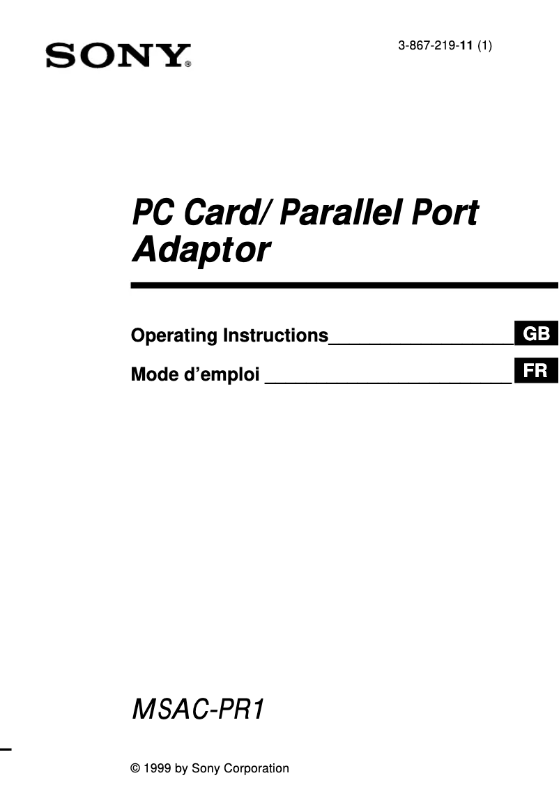 Page 1 de la notice Manuel utilisateur Sony MSAC-PR1