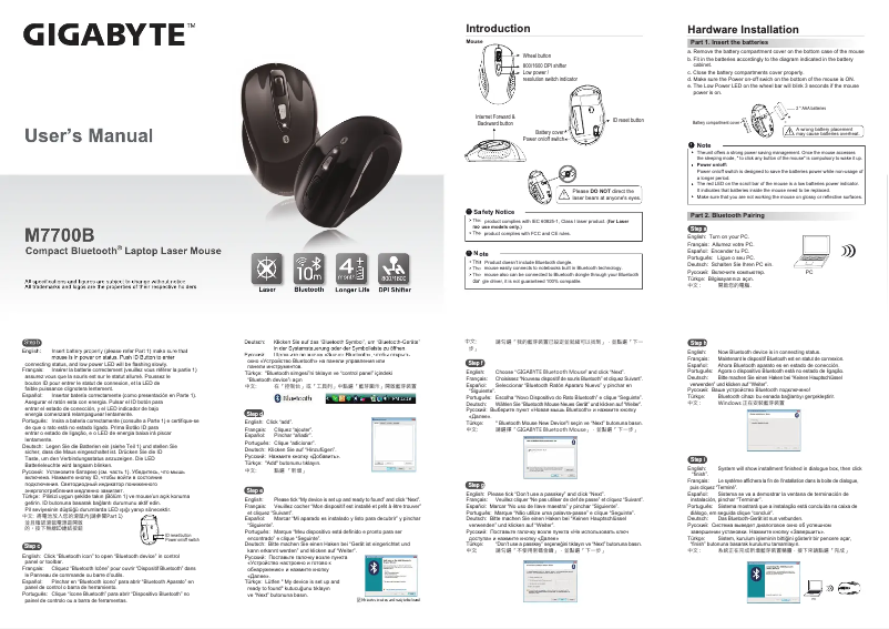 Page 1 de la notice Manuel utilisateur Gigabyte M7700B