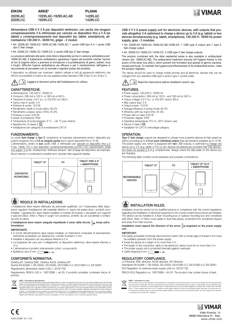 Page 1 de la notice Manuel utilisateur Vimar 19295.CC.B
