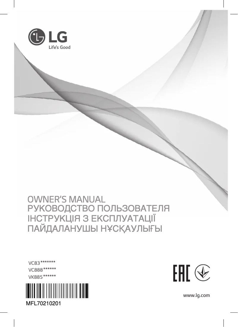 Page 1 de la notice Manuel utilisateur LG VC83101UHAQ