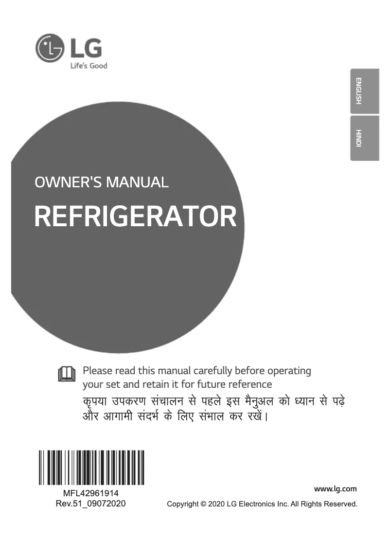 Page 1 de la notice Manuel utilisateur LG GL-B201ASPD