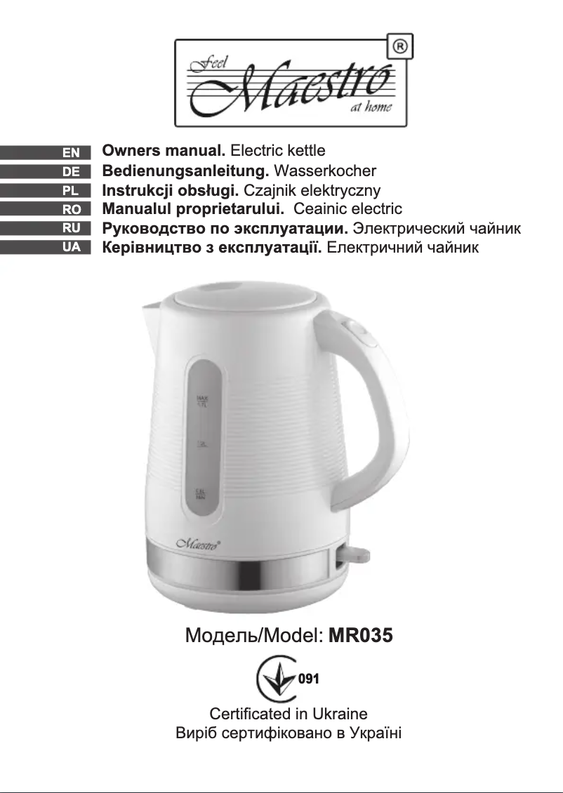 Page n°1 - Manuel utilisateur Maestro MR035