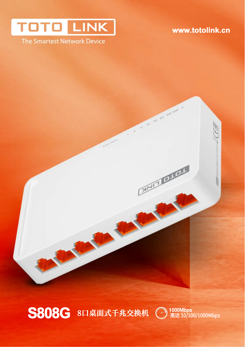 Página 1 del manual Ficha técnica Totolink S808G
