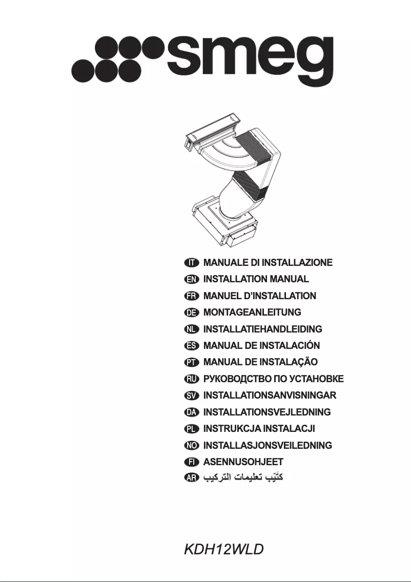 Page 1 de la notice Manuel utilisateur Smeg KDH12WLD