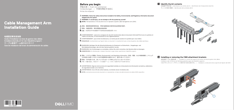 Page 1 de la notice Manuel utilisateur Dell PowerEdge R750XS