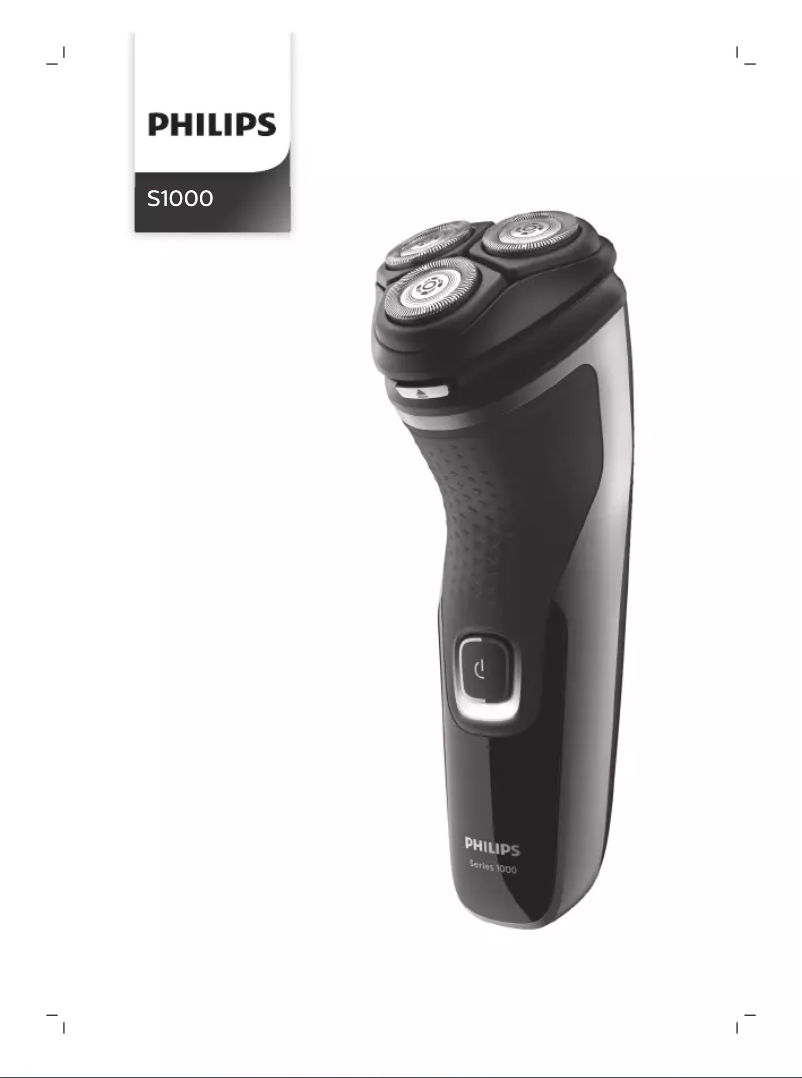 Page 1 de la notice Manuel utilisateur Philips Series 1000 S1332
