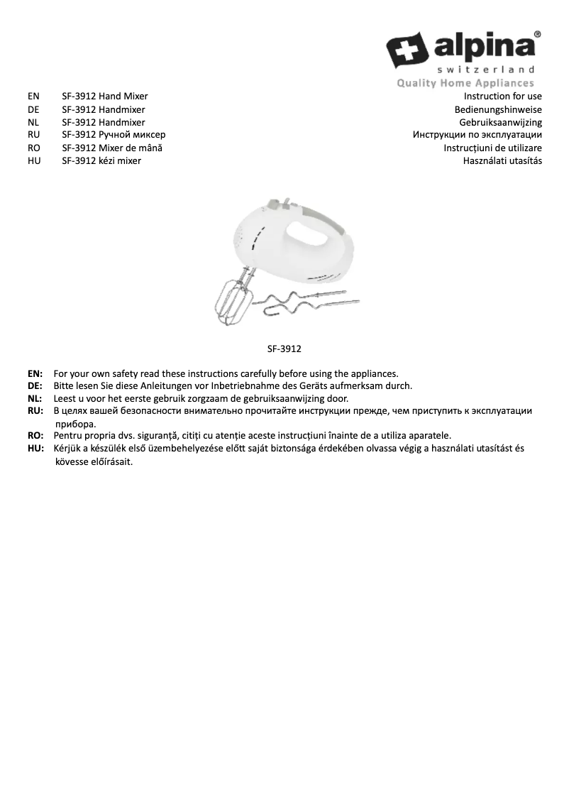 Image de la première page du manuel de l'appareil SF-3912