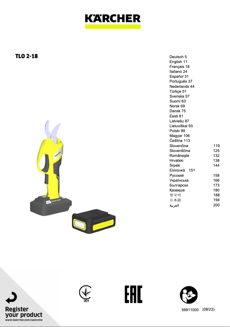 Image de la première page du manuel de l'appareil TLO 2-18