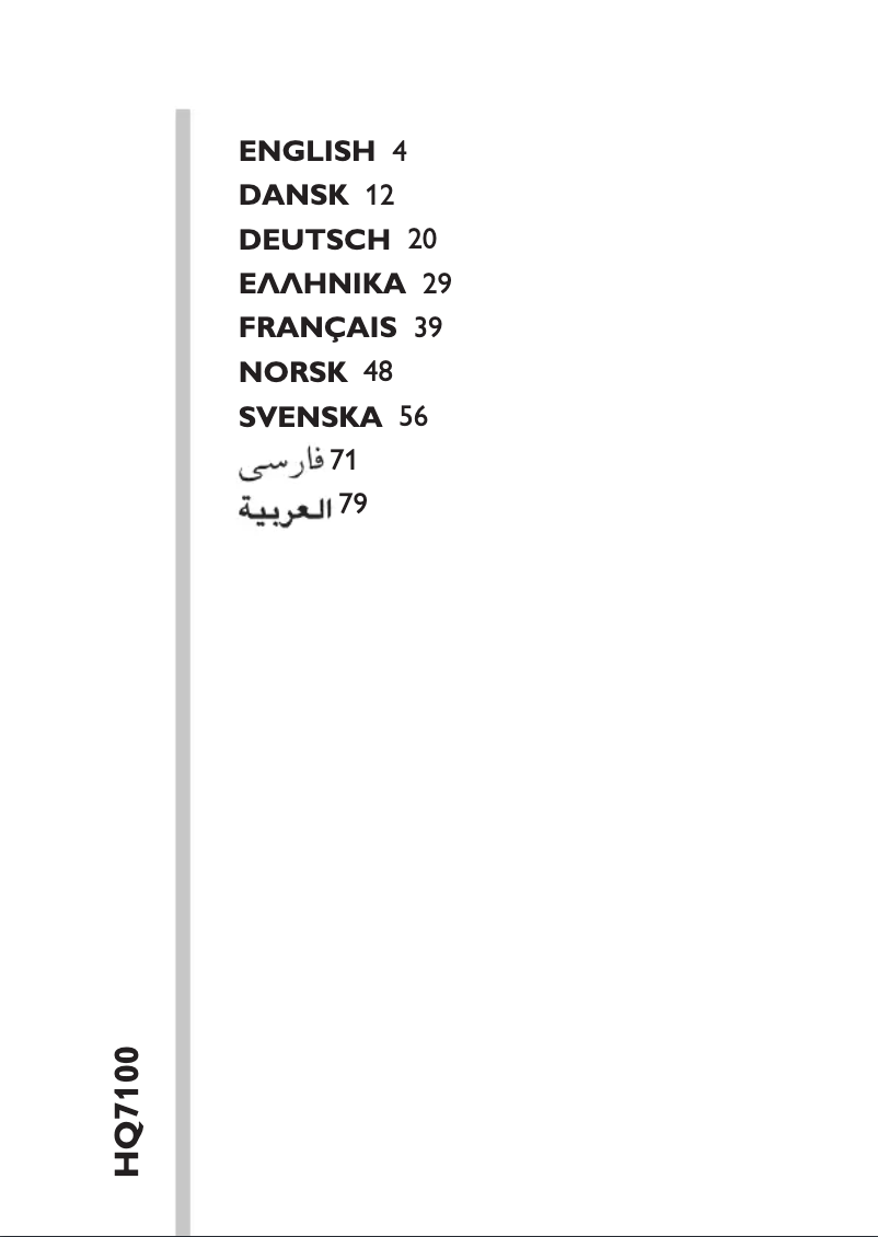 Page 1 de la notice Manuel utilisateur Philips 7000 Series HQ7100
