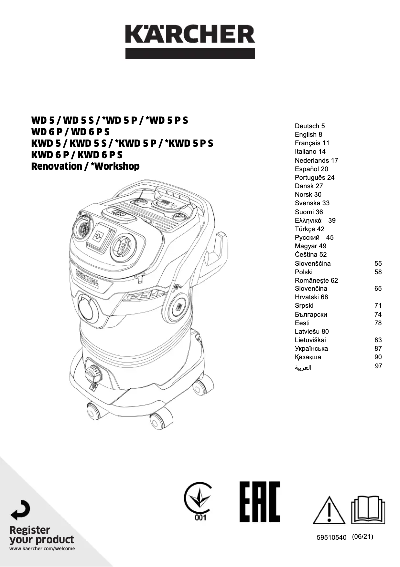 Image de la première page du manuel de l'appareil WD 5 P S V-25/5/22