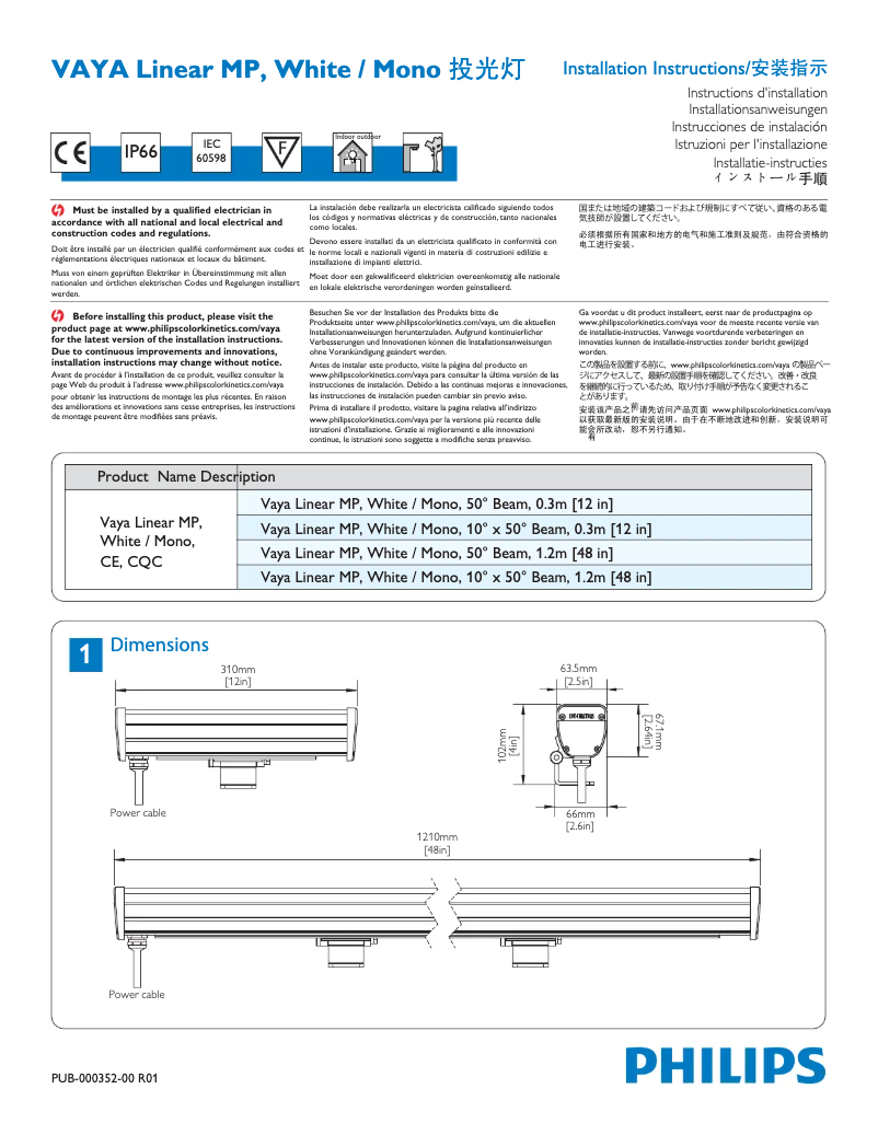 Page n°1 - Manuel utilisateur Philips VayaLinear 625711 99
