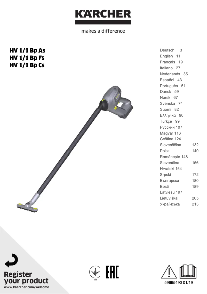 Image de la première page du manuel de l'appareil HV 1/1 Bp Cs