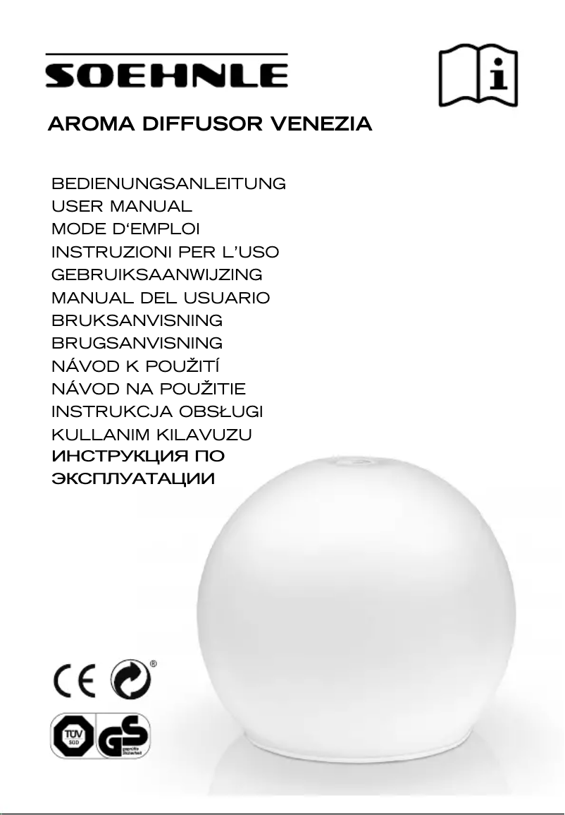 Page 1 de la notice Manuel utilisateur Soehnle Venezia 68051