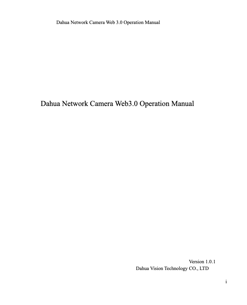 Page 1 de la notice Manuel utilisateur Dahua Technology Consumer IPC-HFW5431E-Z