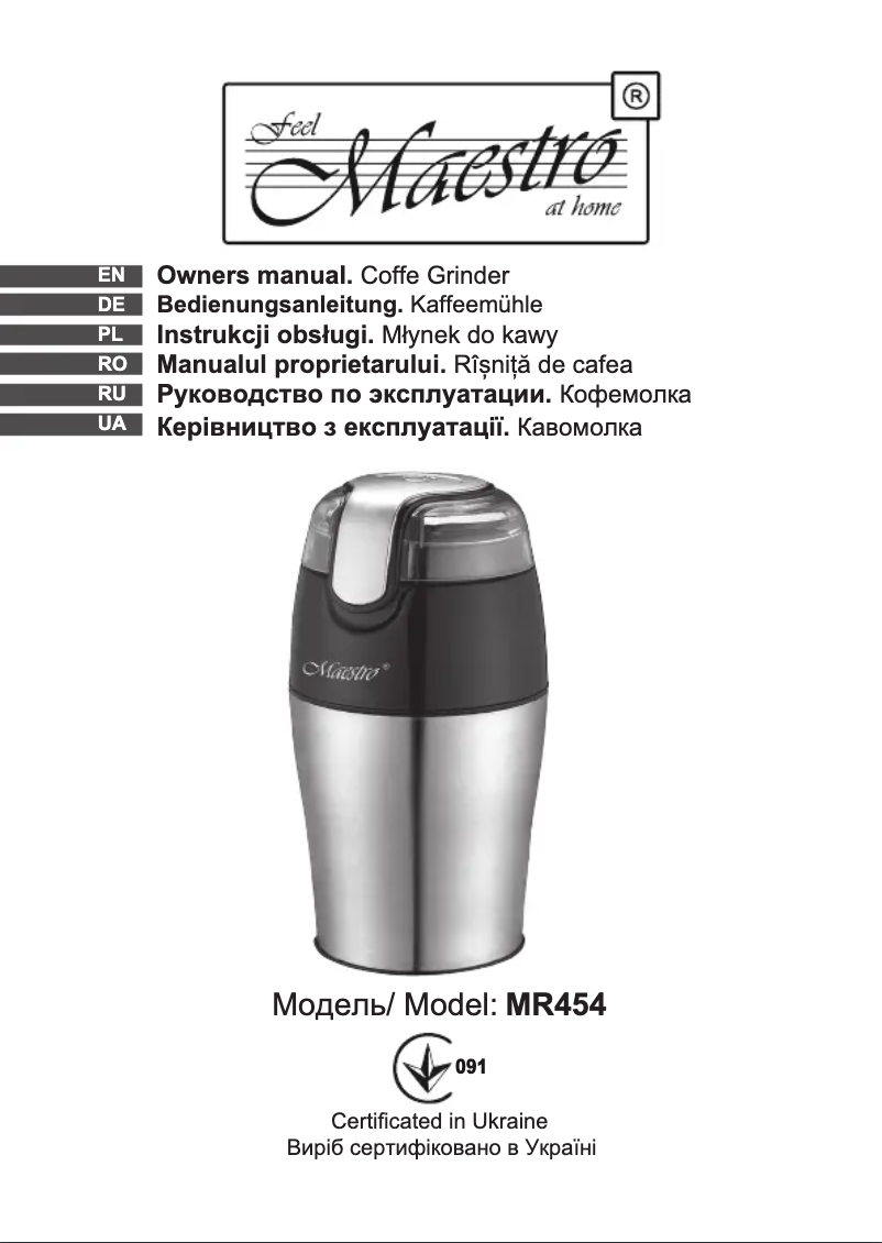 Page n°1 - Manuel utilisateur Maestro MR454