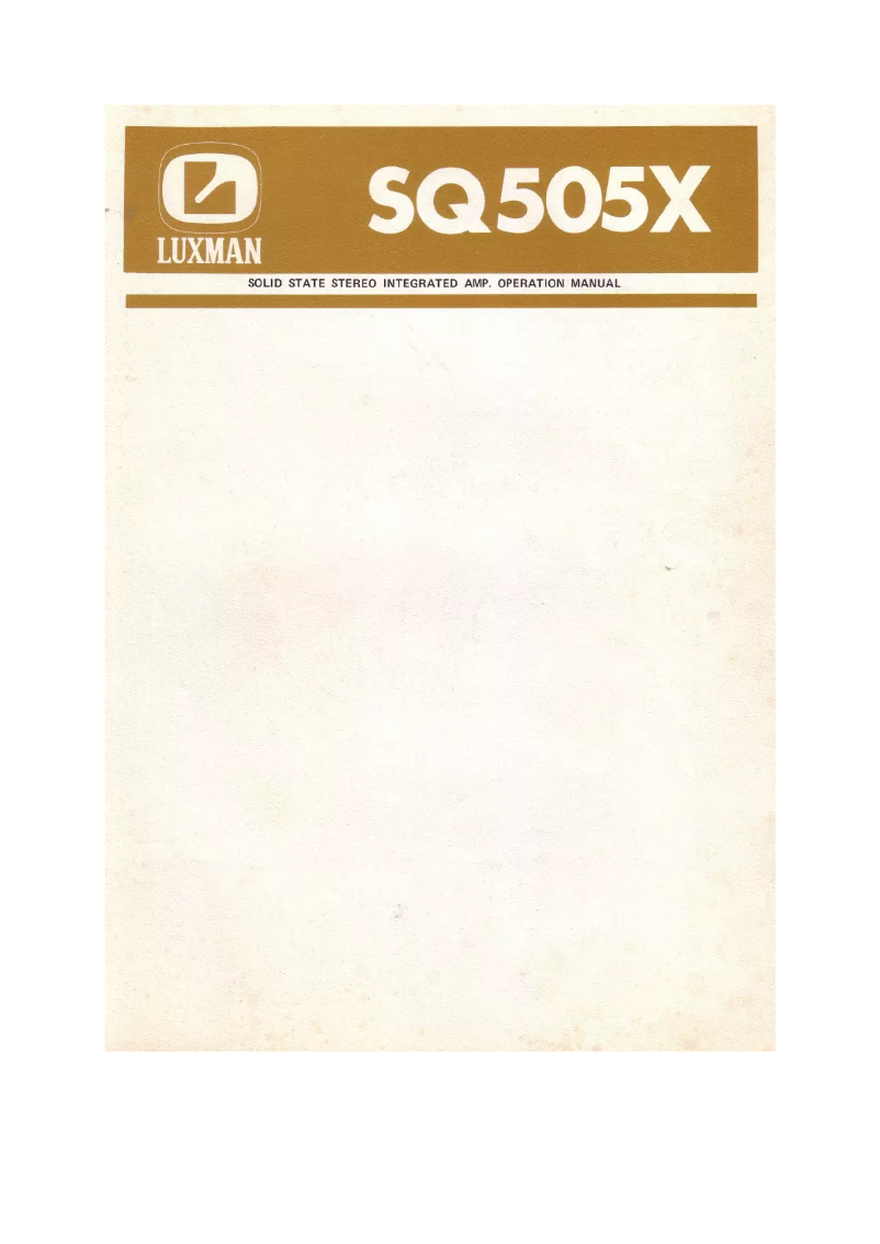 Image de la première page du manuel de l'appareil SQ505X